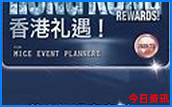 天津去东北自驾8日游线路