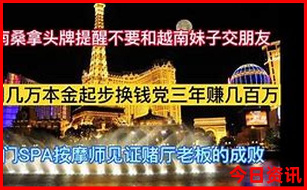 扎尕那有什么好玩的地方