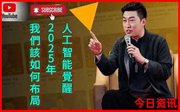 暑假一日游去哪里