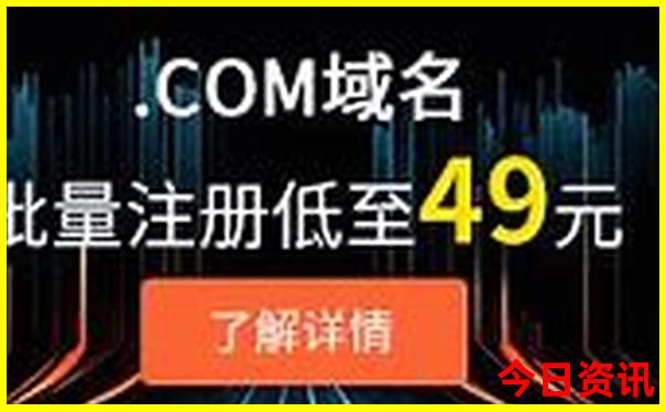 2025年澳门正版免费大全