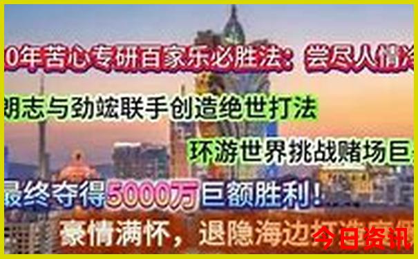 云南山排名一览表